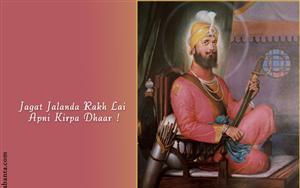 Guru Gobind Singh Ji